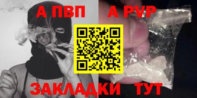 тгк Донской