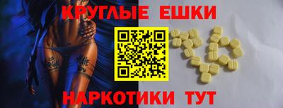тгк Донской