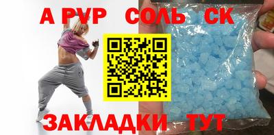 прущая мука Дубна