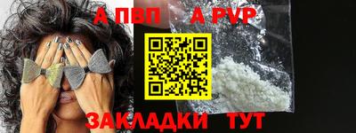 тгк Донской