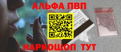 прущая мука Дубна