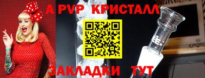 тгк Донской