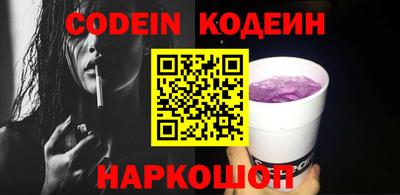 прущая мука Дубна