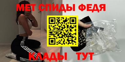 прущая мука Дубна