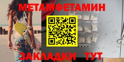 тгк Донской