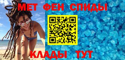 тгк Донской