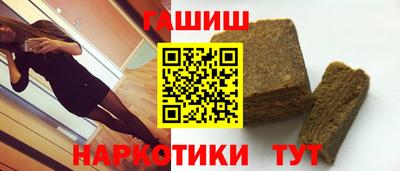 прущая мука Дубна
