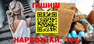 прущая мука Дубна