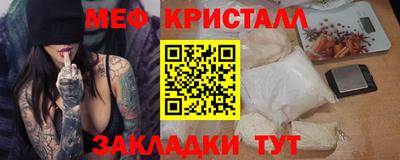 тгк Донской