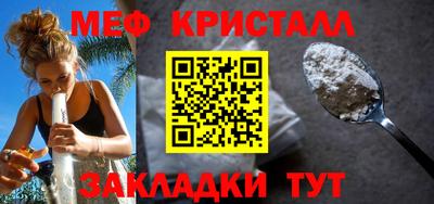тгк Донской