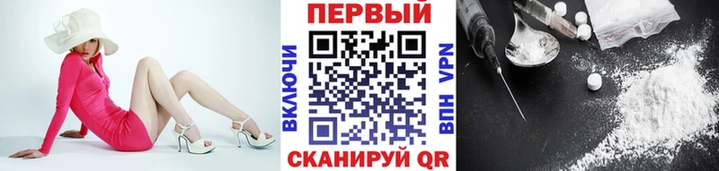 hydra ССЫЛКА  Тобольск  shop формула  Первитин Methamphetamine 